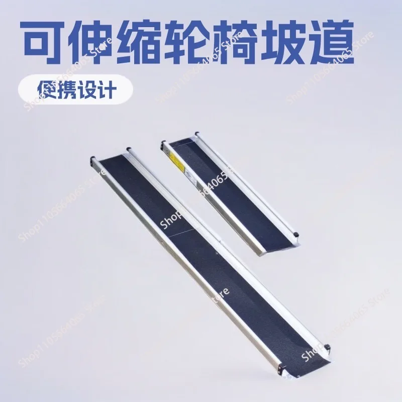Accessible ramps, wheelchair ramps, extendable wheelchair ladders, wheelchair climbing boards
