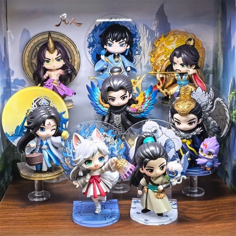 A Record Of A Mortal’s Journey To Immortality Journey To The Immortal Realm Series Blind Box Han Li Desktop Figure Ornament Gift