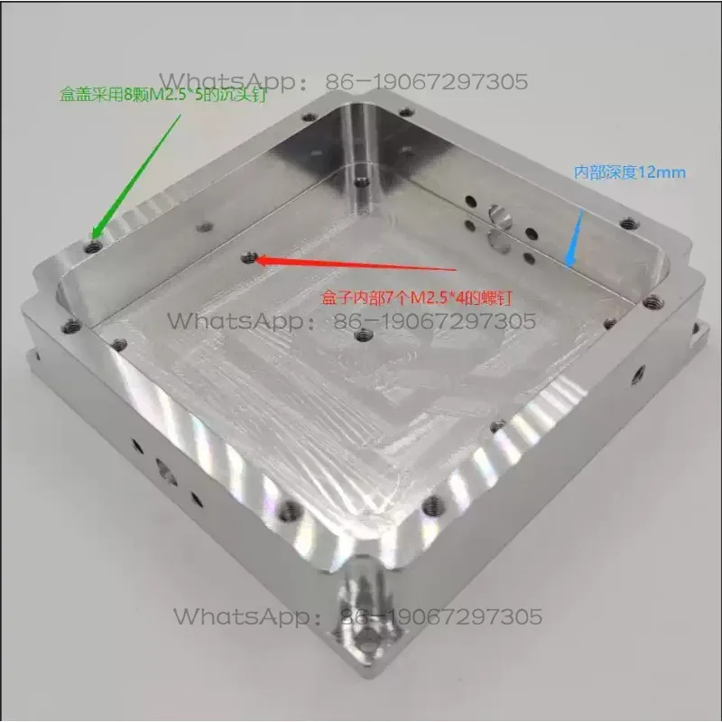 Metal Box, Aluminum Case, Shielding Box, Length 70mm, Width 70mm, Height 19mm SMA Connector Piercing Capacitor Power Supply