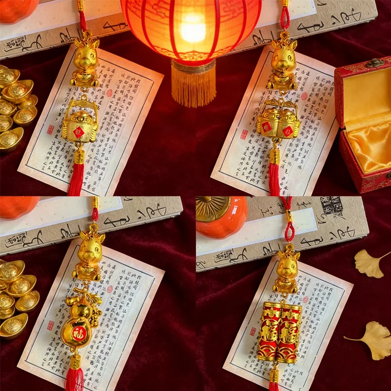 

HUAHUA "2026 Декоративное настенное украшение в виде лошади - счастливый кулон с зеленым растением на новоселье, подарокHUAHUA