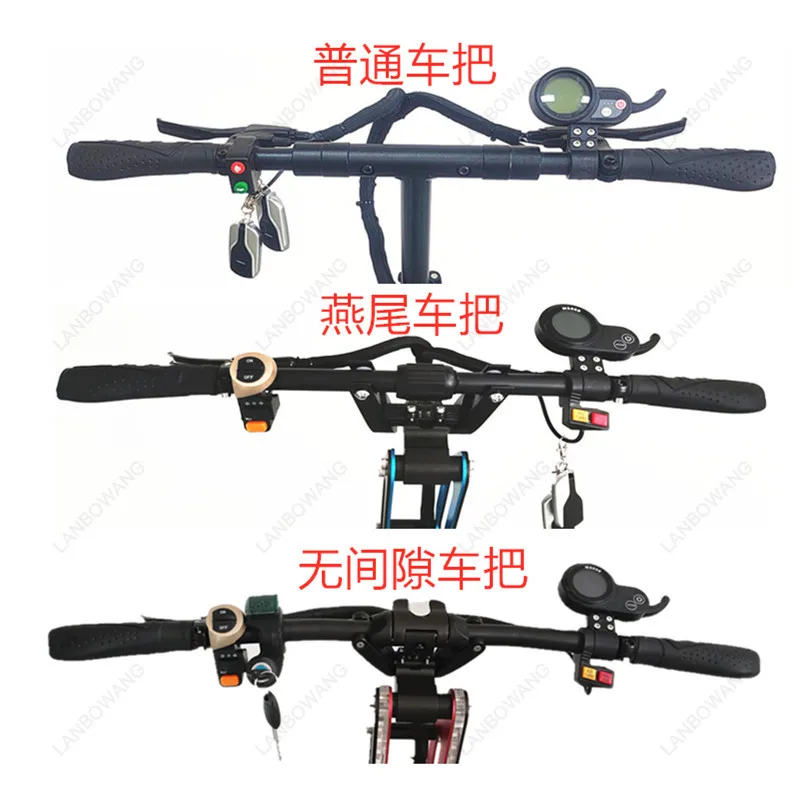 MS668 60V 5 Pin Electric Scooter Spare Parts Two In One LCD Speedometer Finger Type Accelerator Display Screen