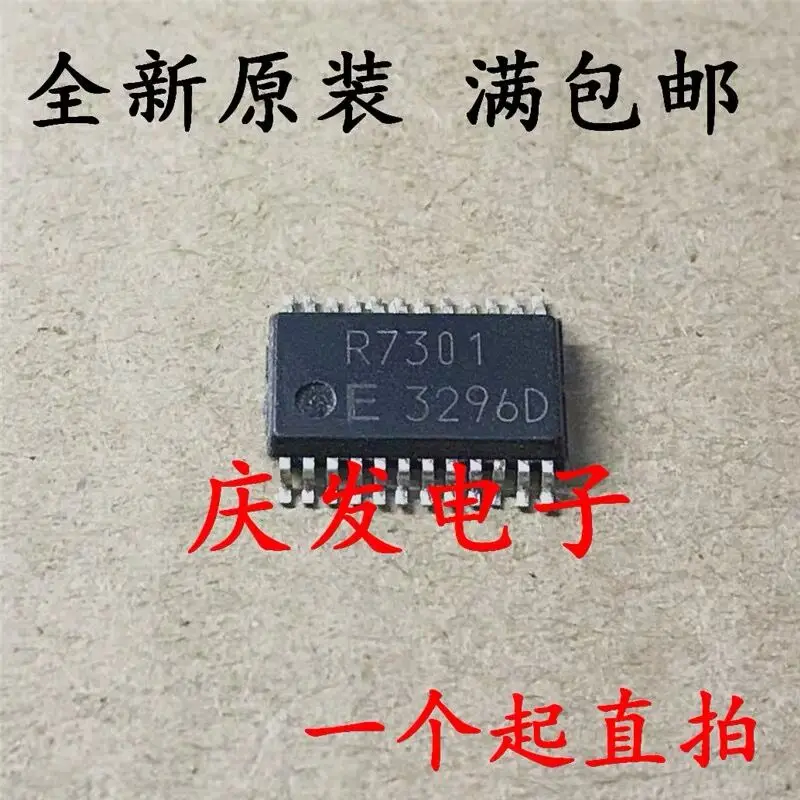 10-20 buah/R7301 RTC-7301SF SSOP24