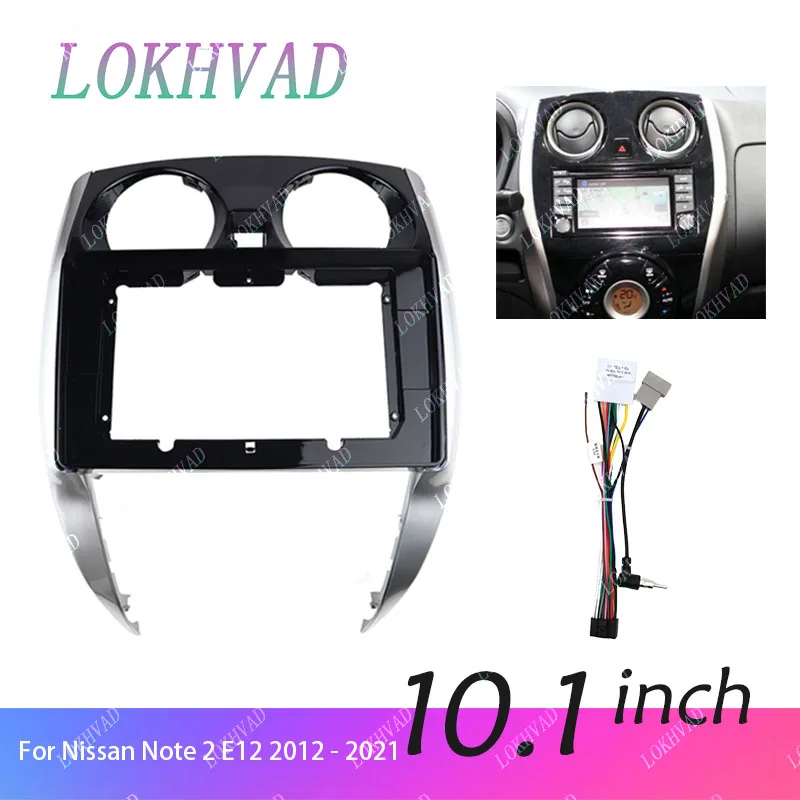 2 din Android Car Radio Frame Kit For Nissan Note 2 E12 2012-2021 Auto Stereo Center Console Holder Fascia Trim Bezel Faceplate
