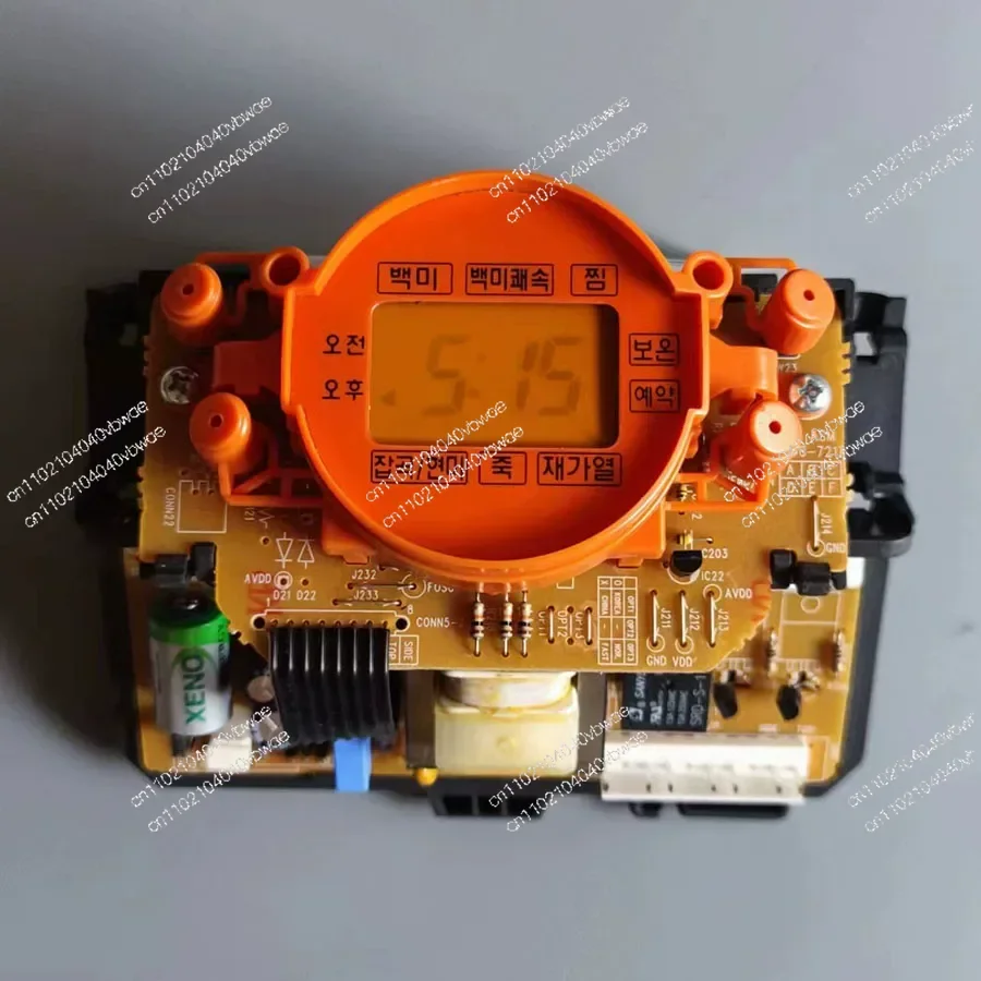 Rice cooker accessories CRP-HX main power circuit control original disassembly set