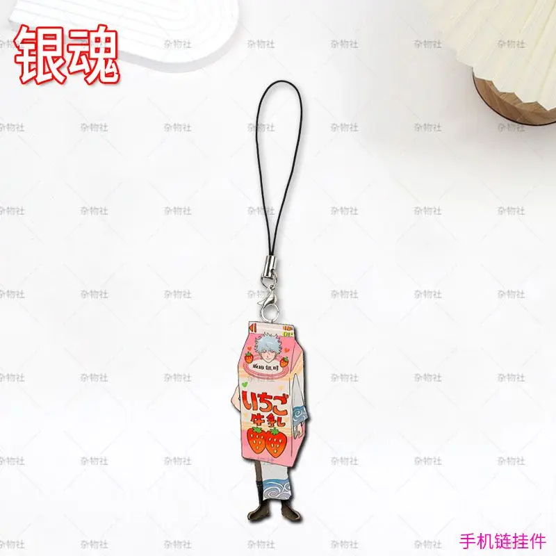 Gintoki أنيمي المفاتيح النساء الهاتف المحمول الحبل مفتاح سلسلة للرجال حلقة رئيسية الاكريليك قلادة حفلة اليابان كوس الفتيات هدية Gintama #2