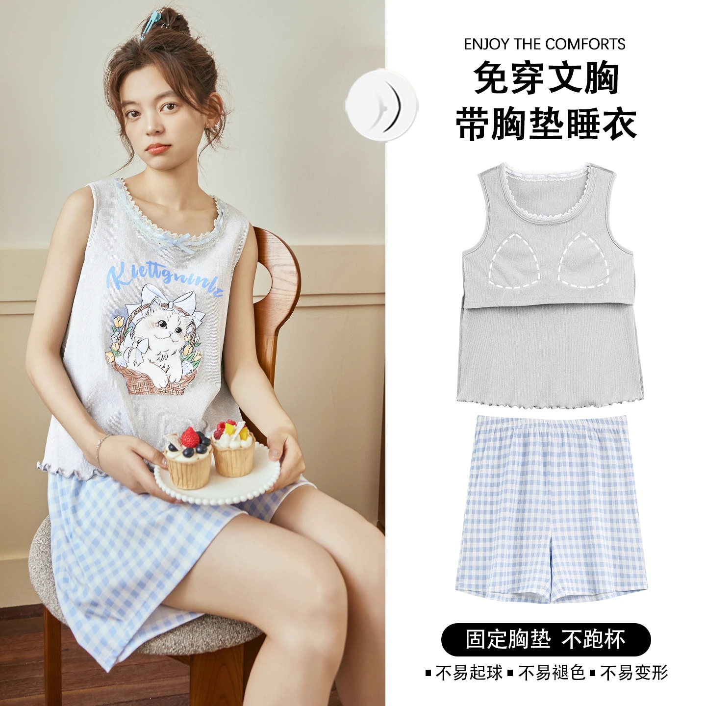 

Милая летняя домашняя одежда с рисунком кота для молодых девушек, ночная рубашка без рукавов, женский пижамный комплект из 2 предметов, шорты, домашняя одежда, женская домашняя одежда