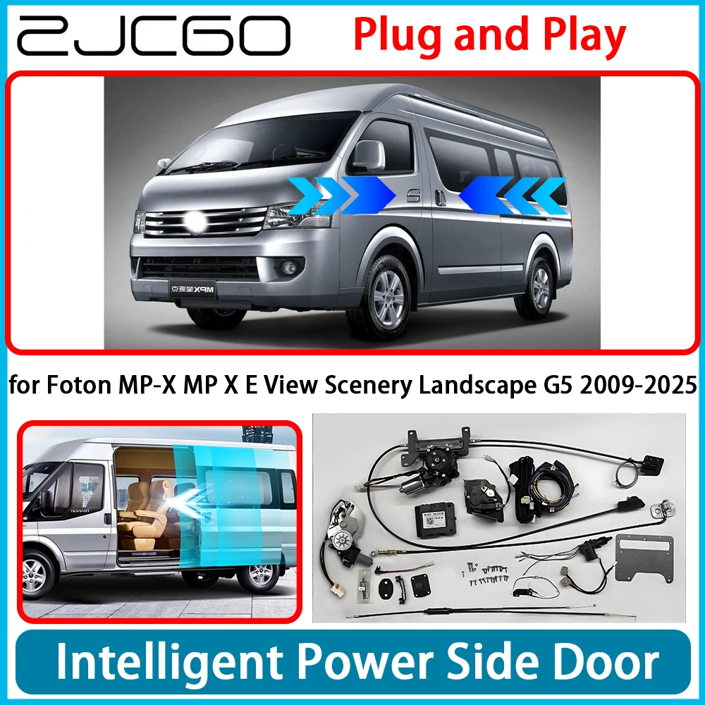 Pour Foton MP-X MP X E View paysage G5 2009-2025 OEM automatique électrique MPV puissance porte coulissante gauche droite Kit de rénovation