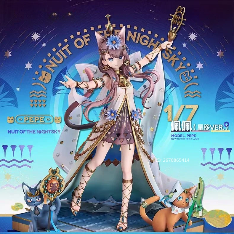 【البيع المسبق/التخصيص】نحت شخصية لعبة الفرسان بيبي شخصيات الحركة تمثال أنيمي نموذج قابل للجمع #1