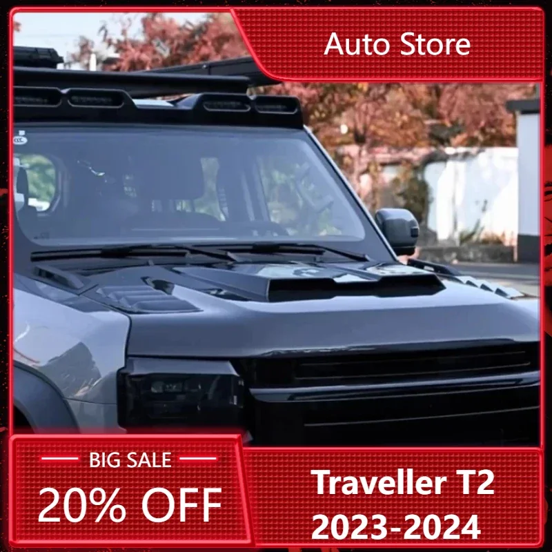 New！Car Off-road Hood Suitable for cherry Jetour Traveller T2 2023 2024 Jetour T2 Modified Special Hood Carbon Fiber Upgrade