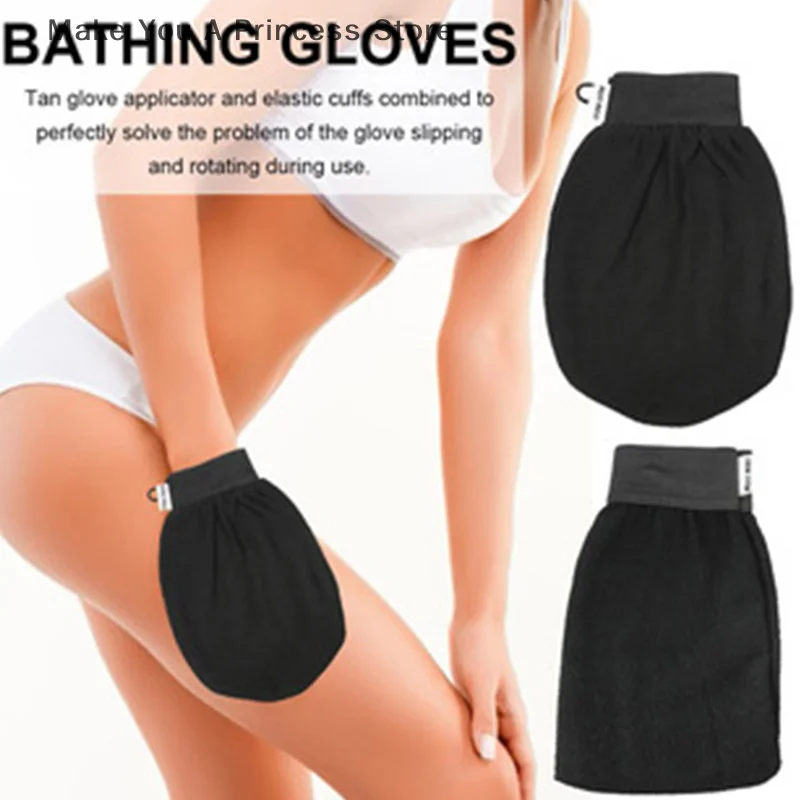 1Pc Moroccan Hammam Bathing Gloves Shower Bath Scrub Glove Body Scrub Facial Tan Massage Mitt Removal Exfoliate Peeling Glove
