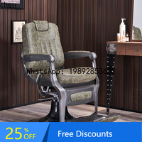 barber shop oil head chair, special for hair salon, reclining perm and dyeing hair cutting chair