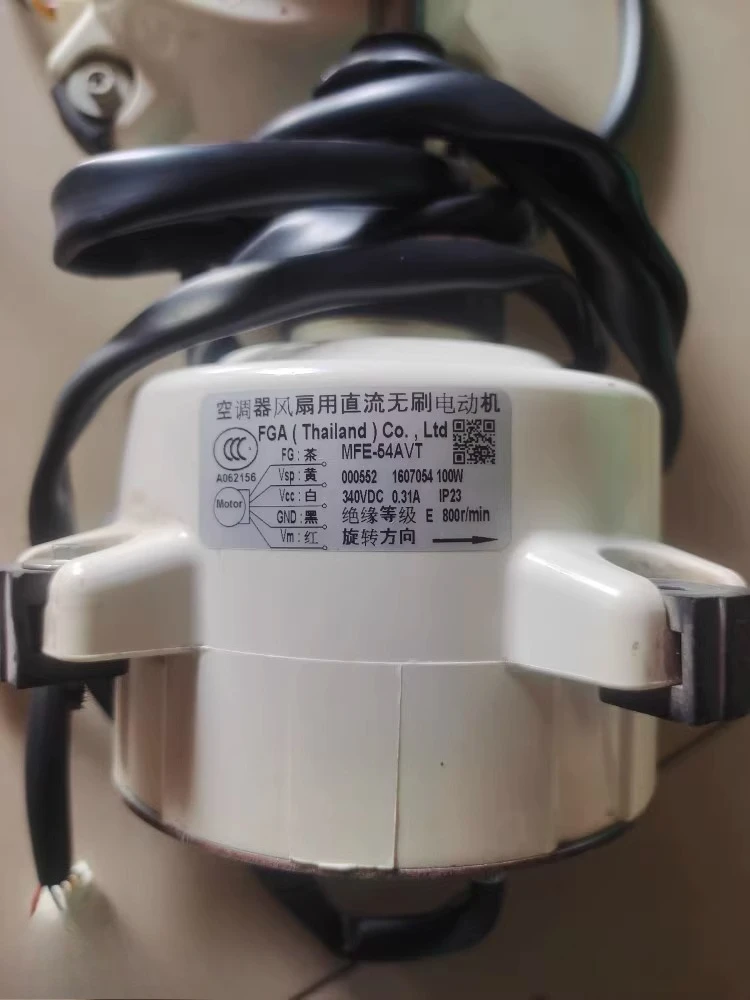 

Original Fujitsu General Air Conditioner Fan Motor - DC Motor MFE-54AⅤT