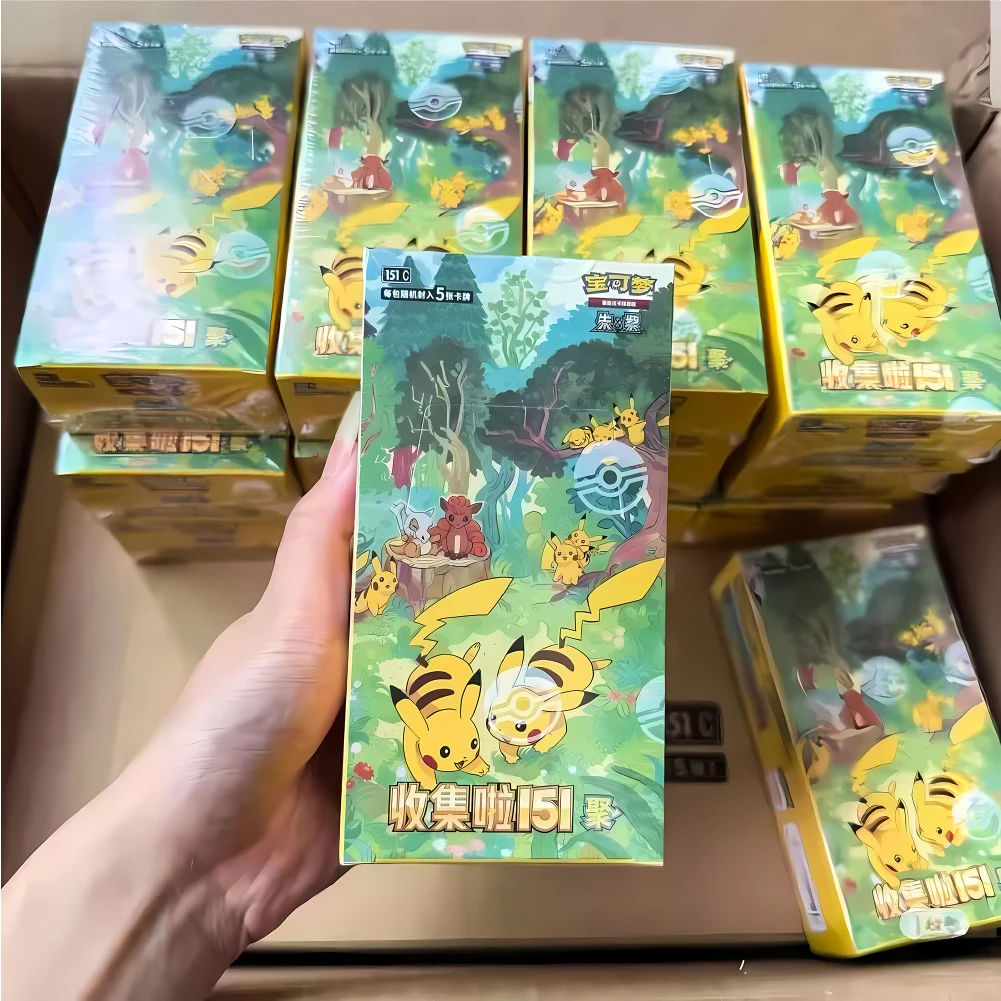 which booster packs to buy pokemon Pokemon Booster Pack Bundle (1995-2026)