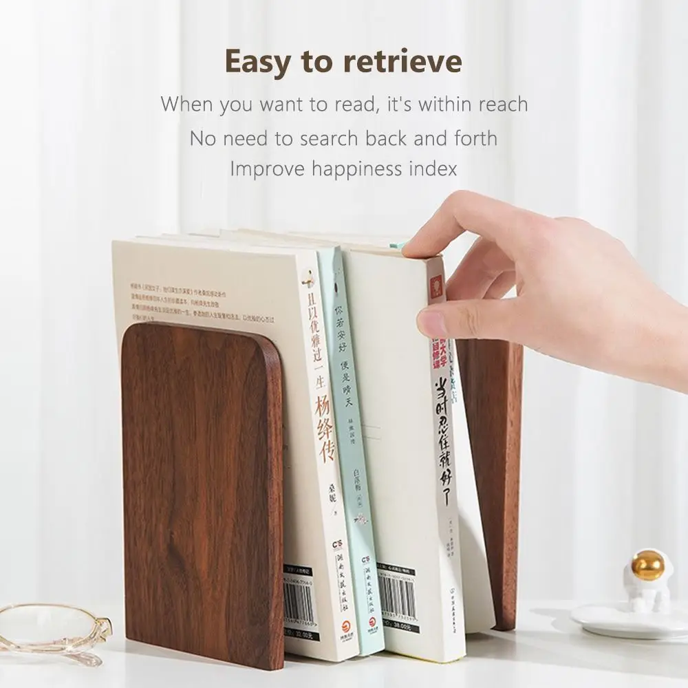 3PCS Simple Nature Wooden Bookends Non-slip Thickened Book Stand Book Display Holder Students