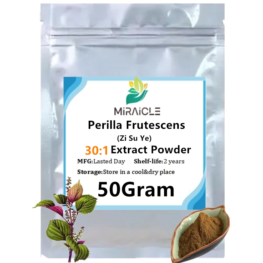 

50-1000g,PLE,Perilla frutescens Extract