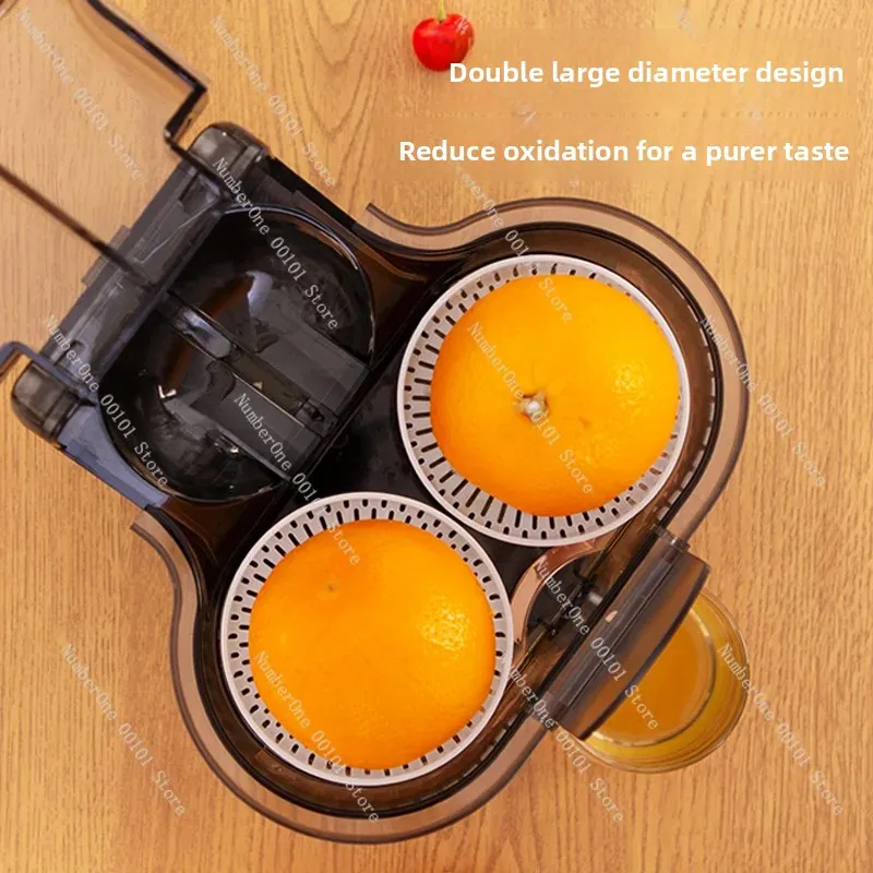 Double head juicer, automatic lifting and juicing separation