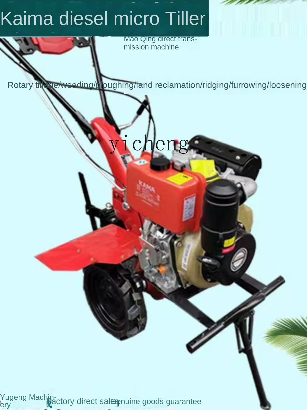 XL Diesel Agricultural Micro-Tiller Multi-Function Water and Drought Furrow Weeding Rotary Tiller