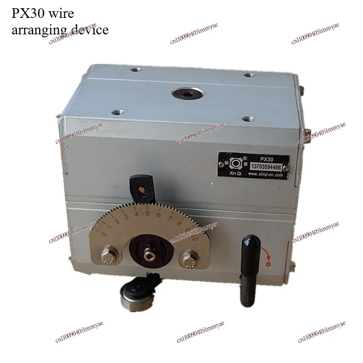 PX30 Wire Traverse Unit Mainframe & Wire Guide Rod - Type B Shifting Function for Cable Winding Guide