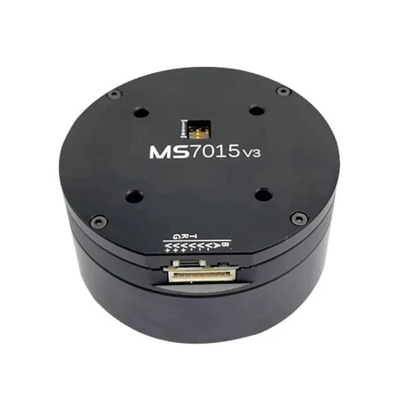 

MS7015 Cheap high quality integrated servo motor linear encoder DC RC DIY gimbal