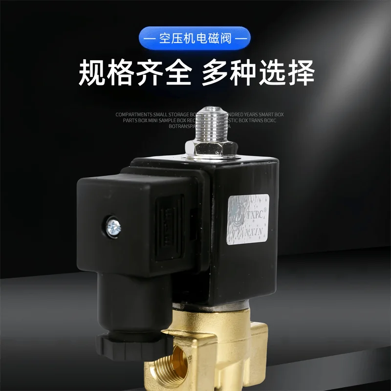 Two position three-way solenoid valve VX2120-08 loading unloading air compressor exhaust valve AC220V DC24V