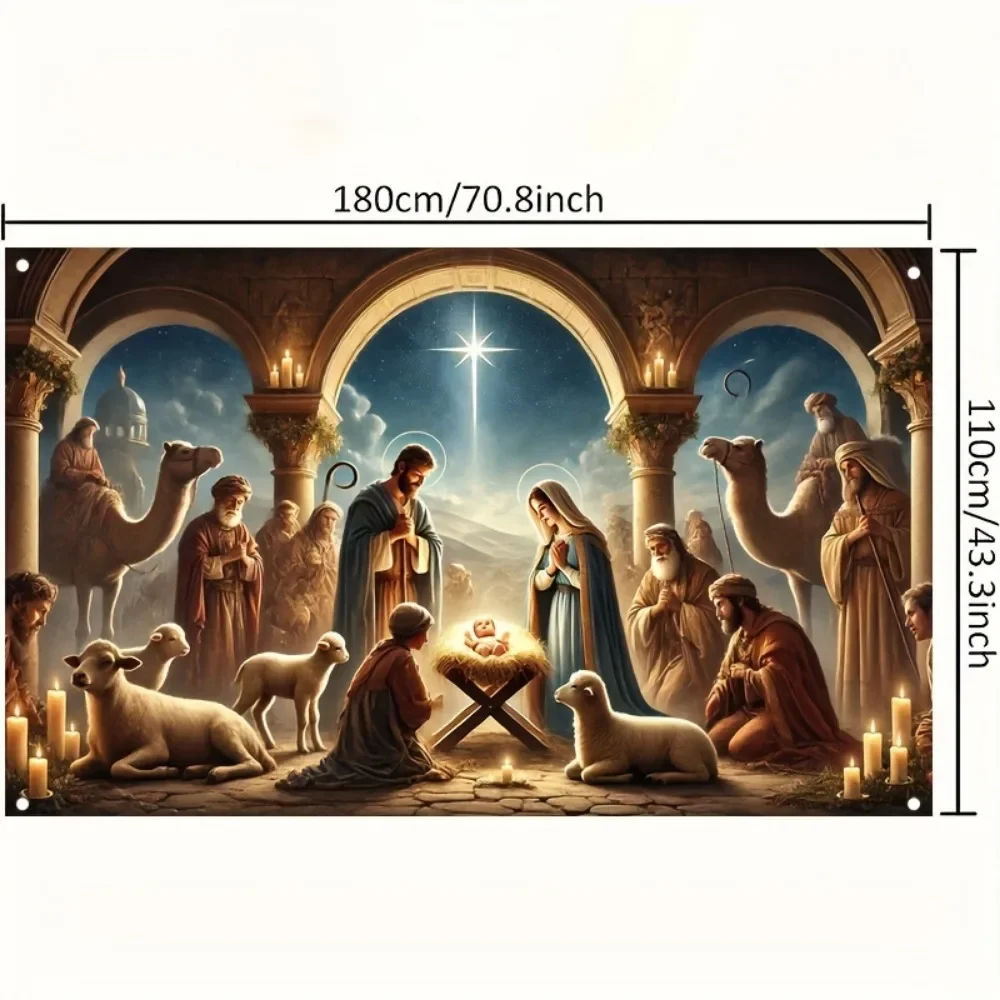Christmas Nativity Scene Banner - indoor and outdoor holiday decorations, background for Nativity photos of the Holy Family