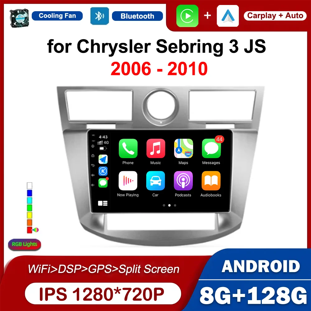 Car Radio Multimedi… - image