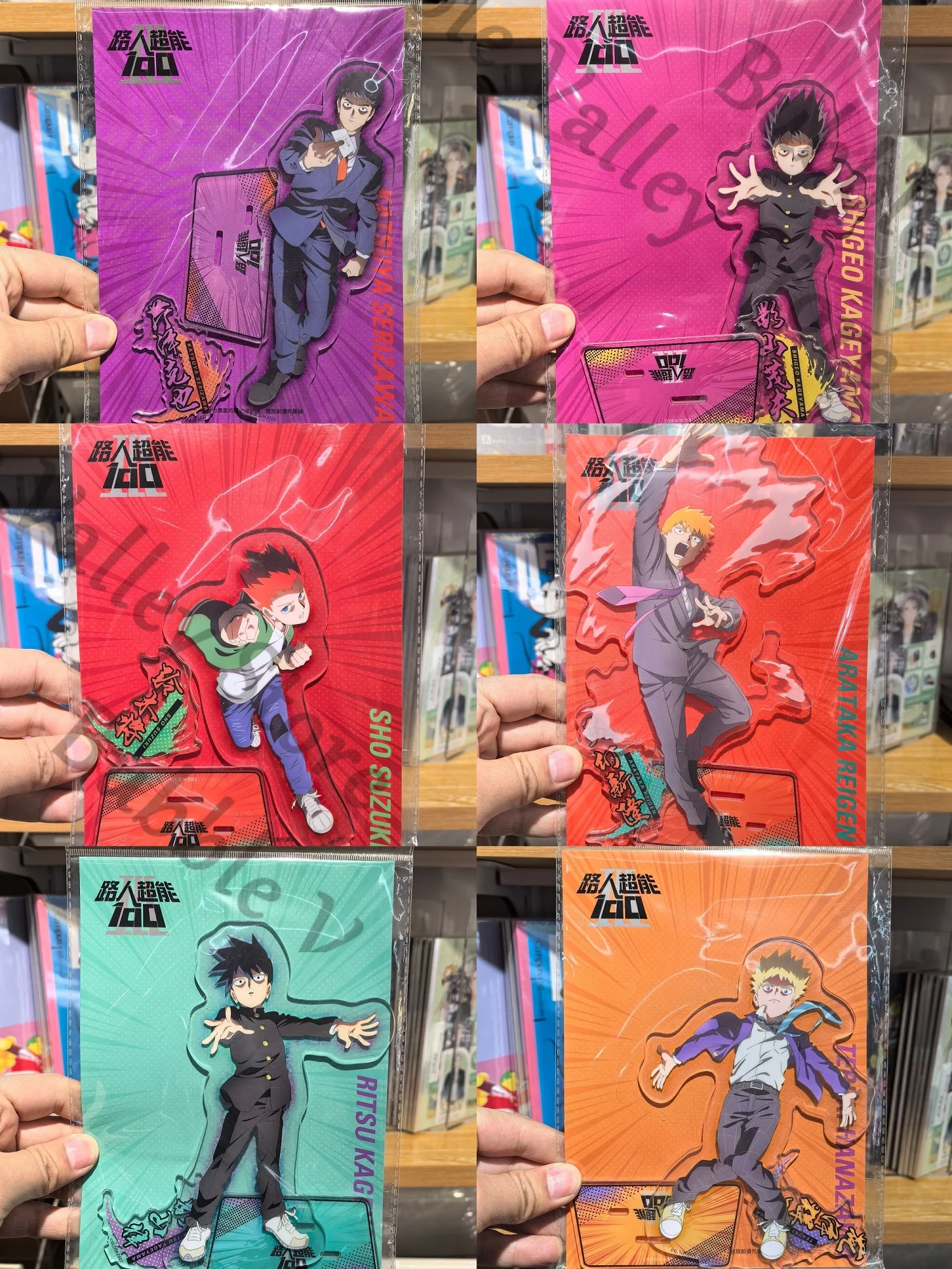 

Anime Mob Psycho 100/Mobu Saiko Hyaku Reigen Arataka Hanazawa Teruki Cosplay Cartoon Acrylic Stand Figure Standing Sign Gift