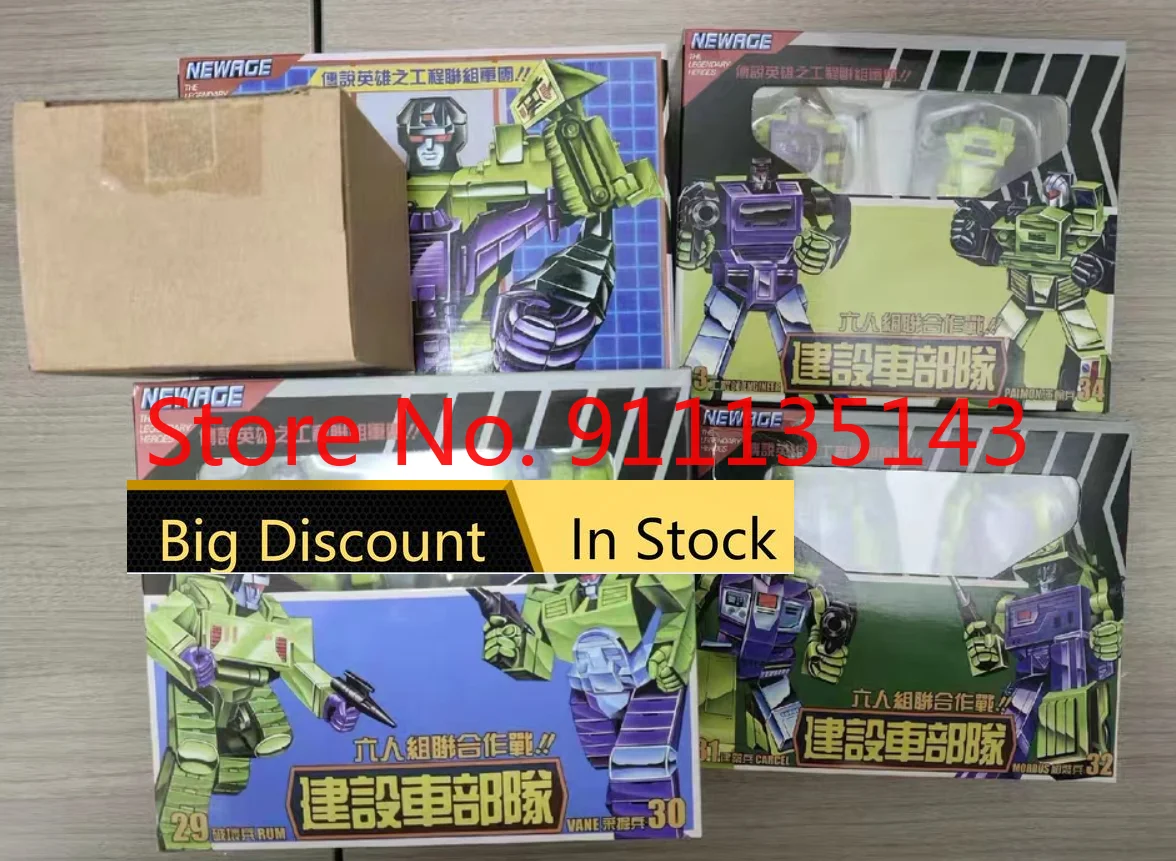 

Newage Na H34 Hephaestus ABCD 4PCS A set Mini Devastator In Stock