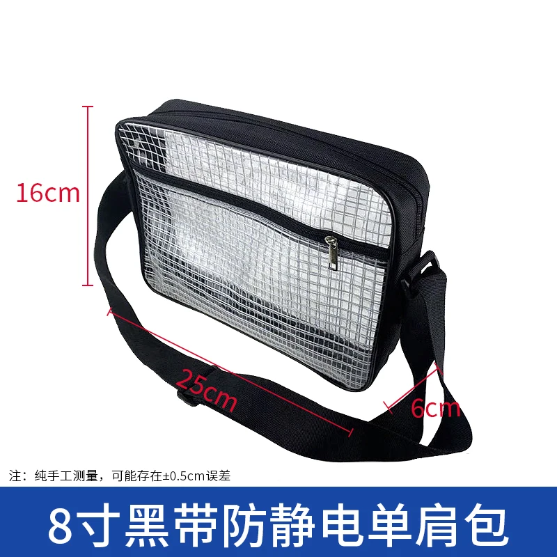 Borse antistatiche trasparenti Griglia in PVC rinforzato a prova di polvere per la custodia protettiva ESD per il trasporto di componenti elettronici