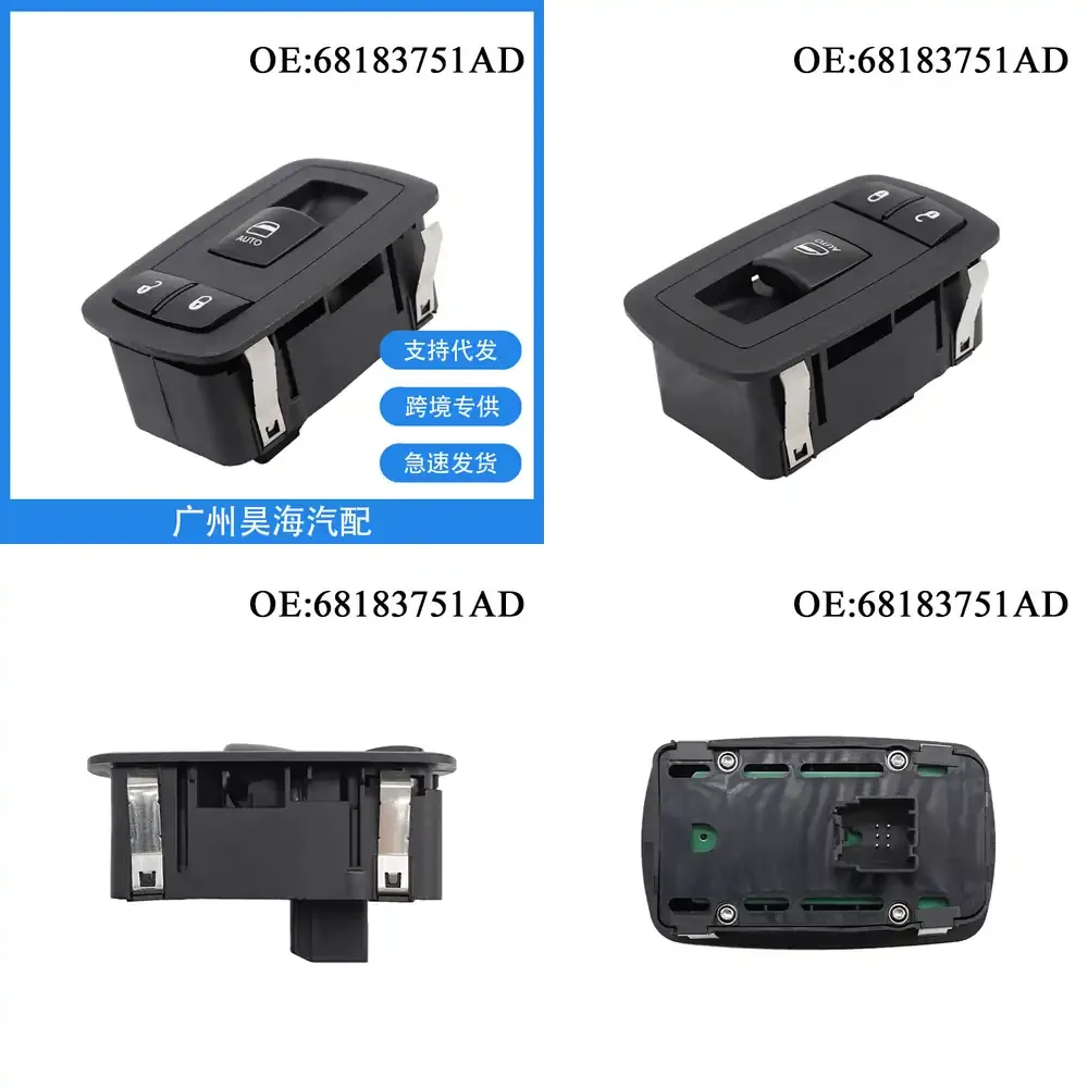 

Electric Window Switch for Dodge Jeep Chrysler 68183751AD Power Window Control Switch Auto Glass Lift Switch Car Interior