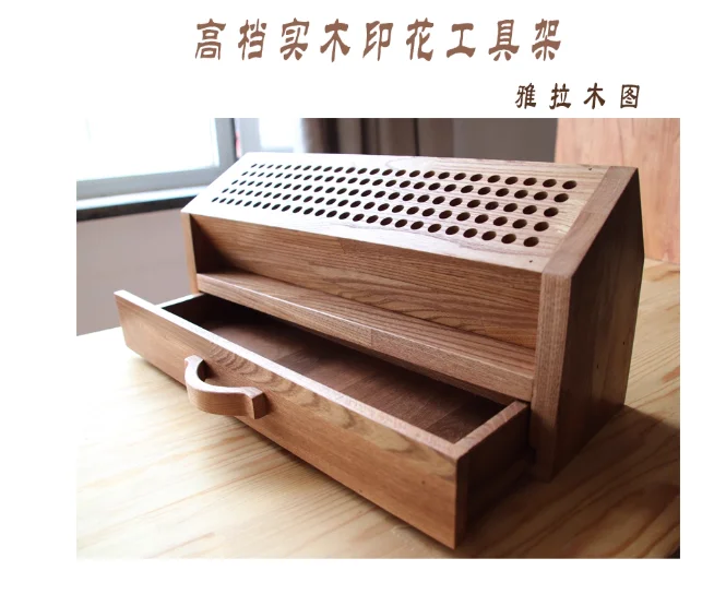 

Handmade leather DIY125 hole printing tool rack elm solid wood storage box leather carving leather goods