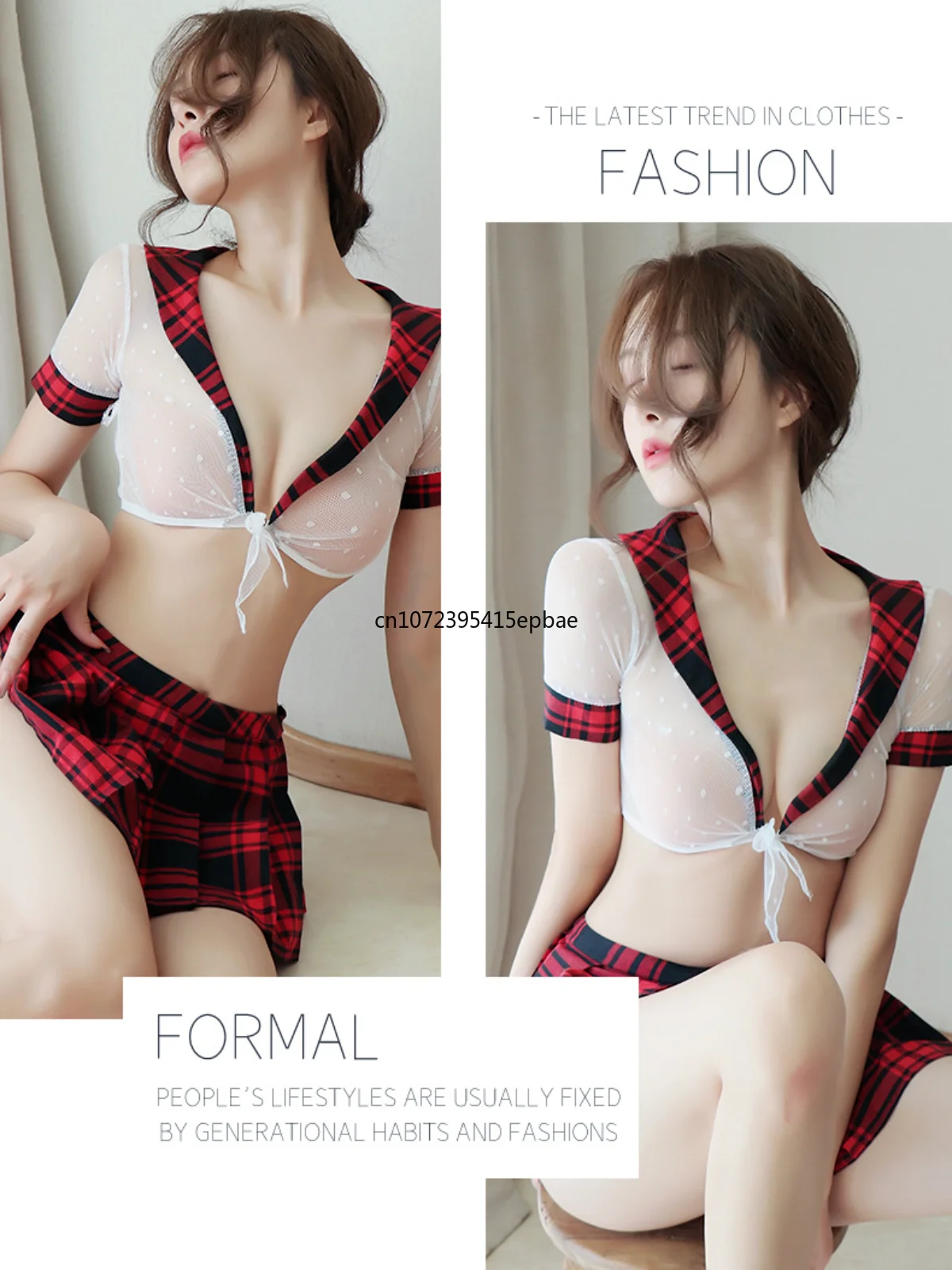 Gauze Mesh Plaid Skirt Sexy Underwear Female Sense Cute Pure Student Perspective Uniform Temptation Student Clothing Wholesale5$