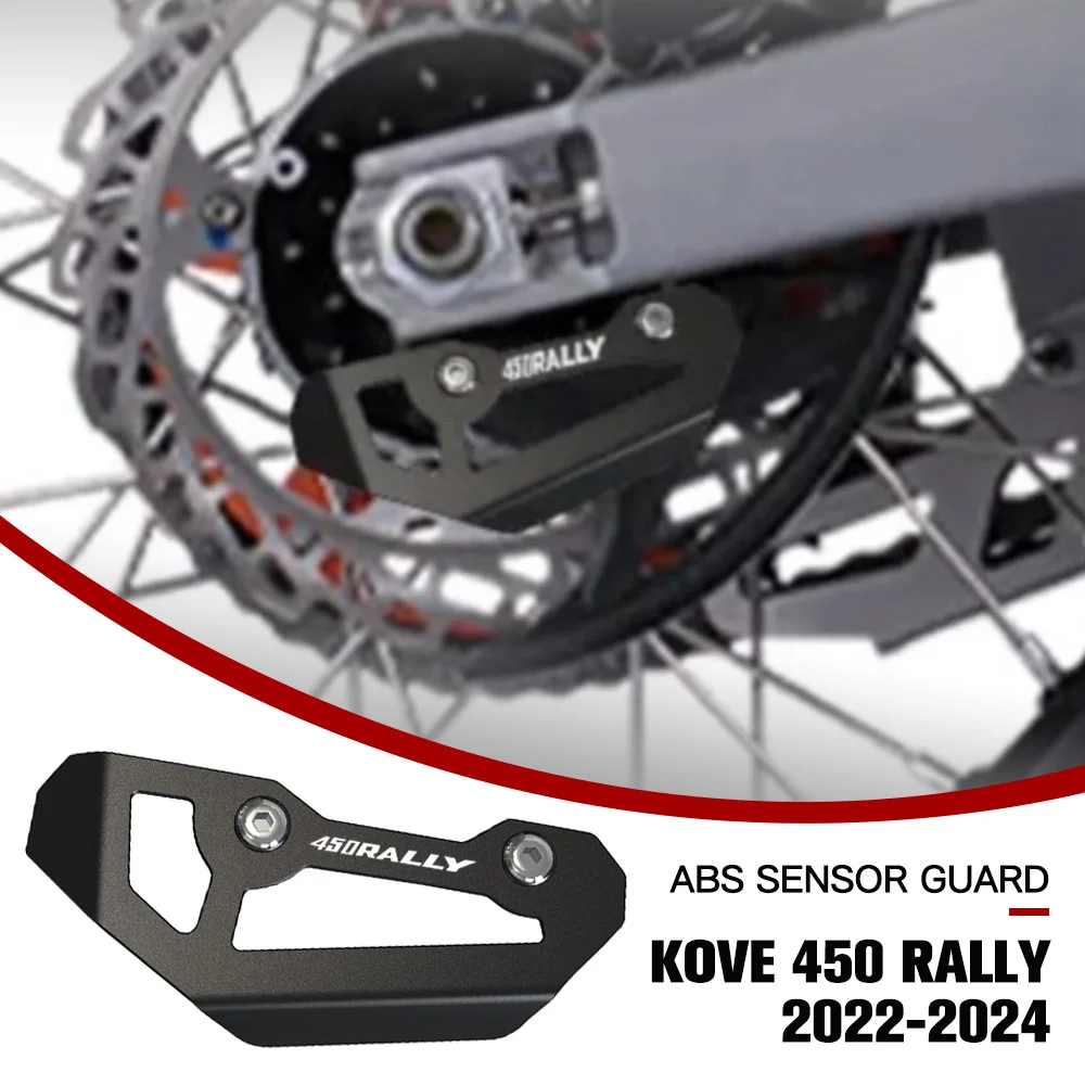 

For KOVE 450 Rally 2022-2023-2024 Motorcycle Accessories Rear Wheel ABS Sensor Cylinder Guard Cover Protector 450RALLY Aluminium