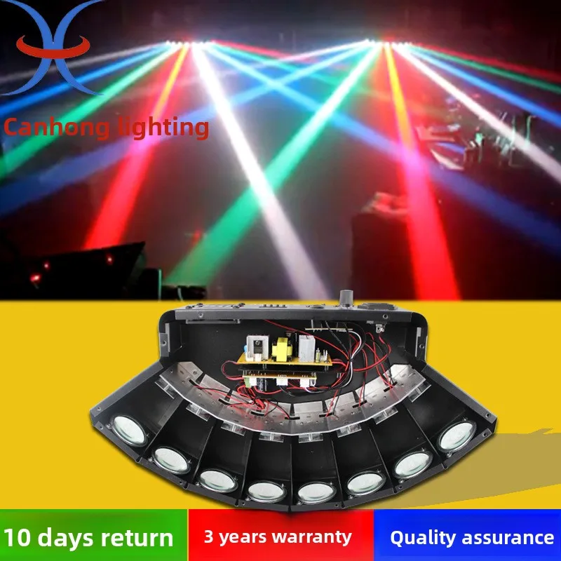 fan-led-eight-eye-beam-light-ktv-private-room-voice-activated-bar-spotlight-flash-laser-effect-light-stage-light