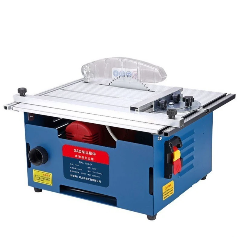 For Dust Free Multi Functional Small Table Saw Woodworking Cutting Machine With Vacuuming Function Portable Chainsaw
