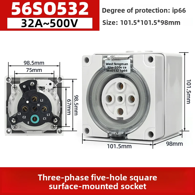 Three phase outdoor waterproof power socket, Australian standard 56SO550IP66 industrial square exposed socket