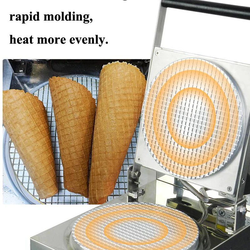 Round Egg Roll Waffle Cone Making Machine 1800W Ice Cream Cone Waffle Machine Street Food Egg Roll Waffle Cone Maker Machine