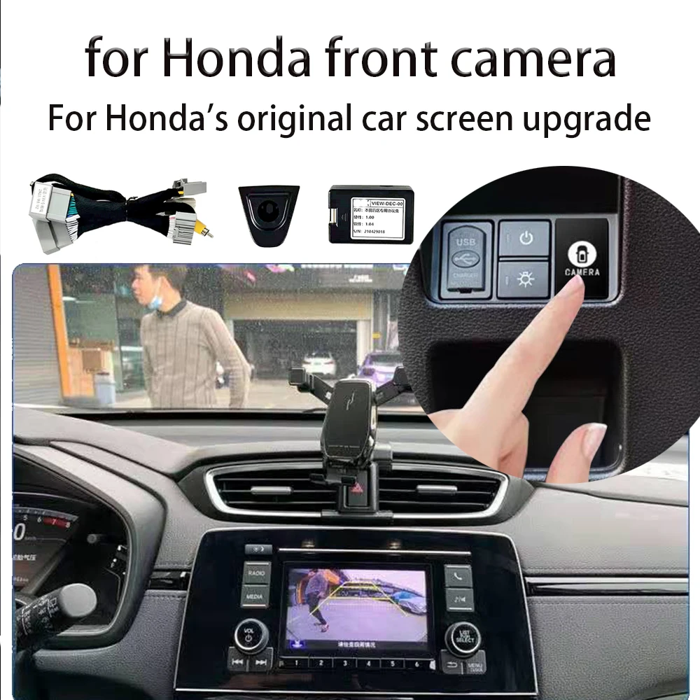 Radar trigger front imaging system 10th Accord 10th Civic 17-21CRV HD front camera original car screen upgrade front camera