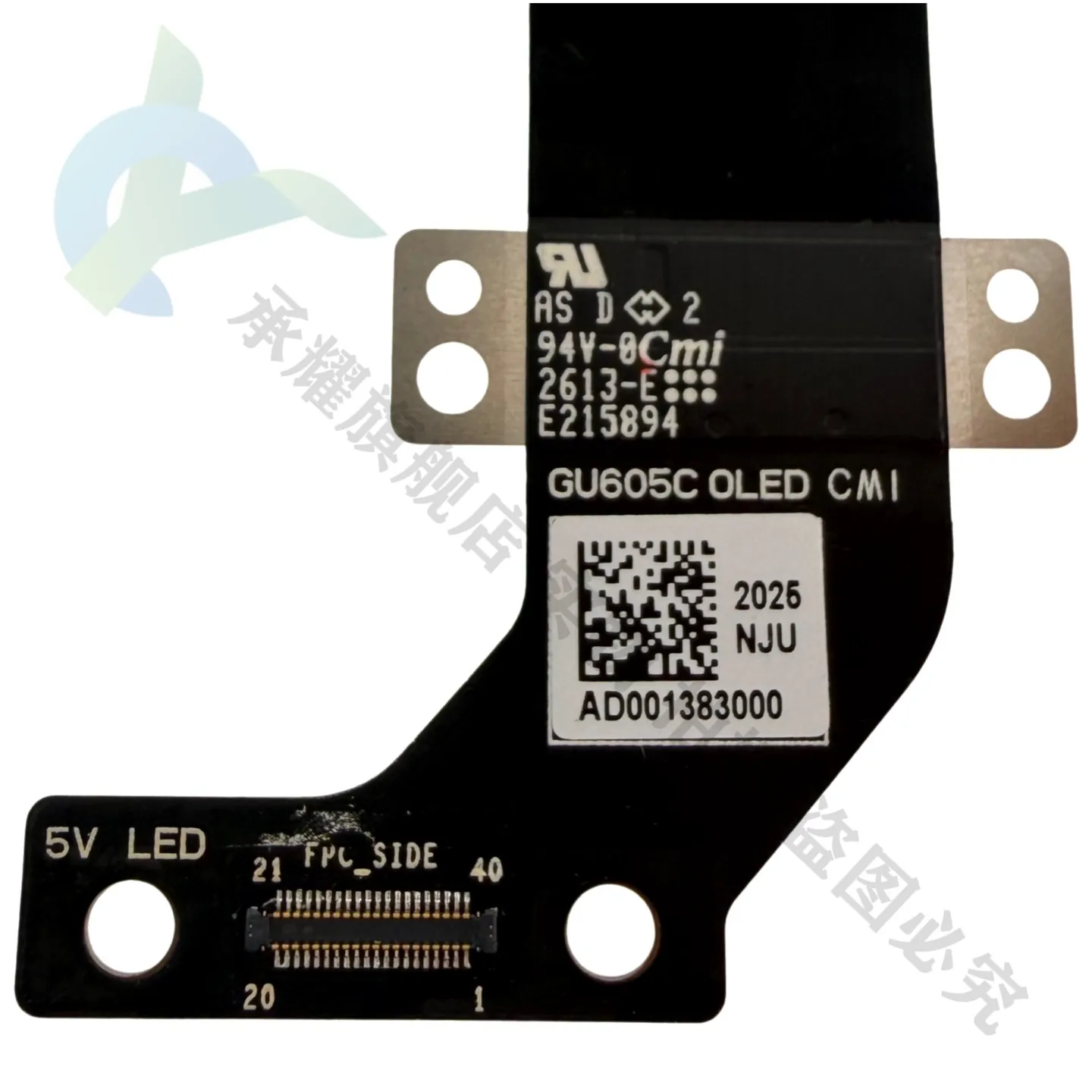 Light Ribbon for ASUS ROG Zephyrus G16 GU605C Series OLED LED AD001383000