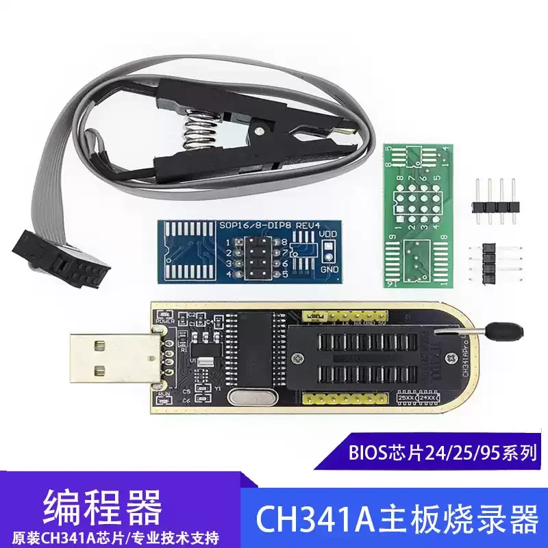 CH341A USB Programmer BIOS FLASH Burner for Motherboard Router LCD 24 25 Chip
