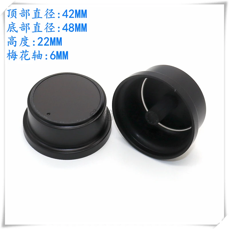 1PCS 48×22MM Black Plastic Light Transmission Knob Potentiometer Knob Cap Power Amplifier Volume Light Guide Adjustment Knob
