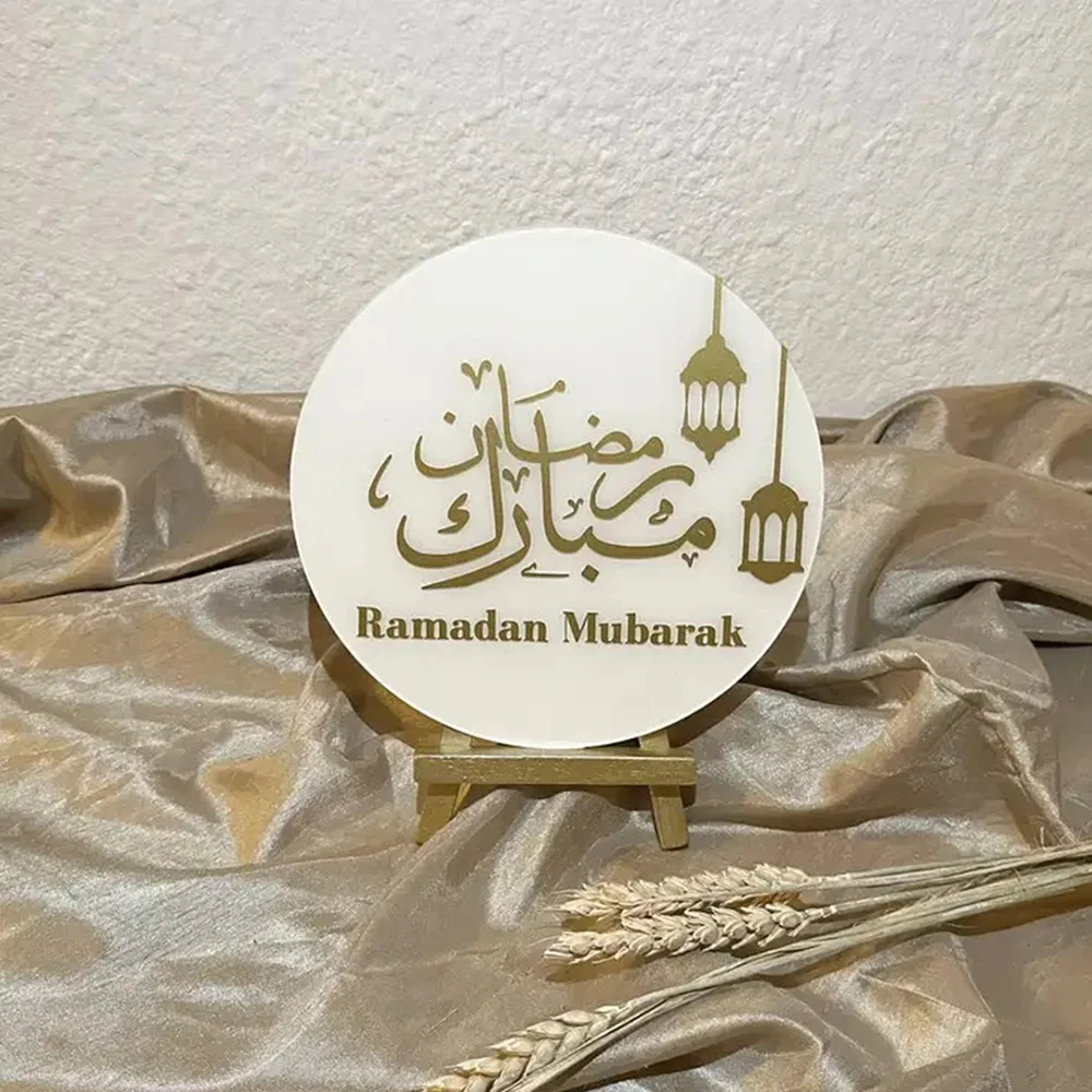 2pcs Ramadan Eid Mubarak Muslim Islam Ramazan Eid Decor Easel Acrylic Sign Table Centerpiece Decor Ramadan Kareem