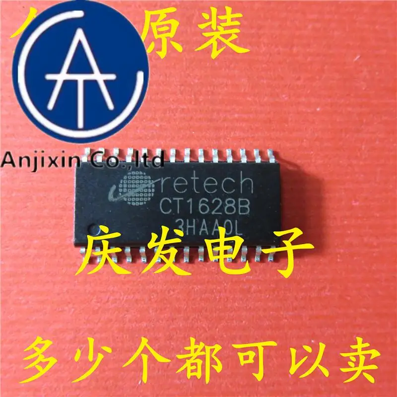 10pcs 100% orginal new in stock  CT1628B SOP28 power driver chip