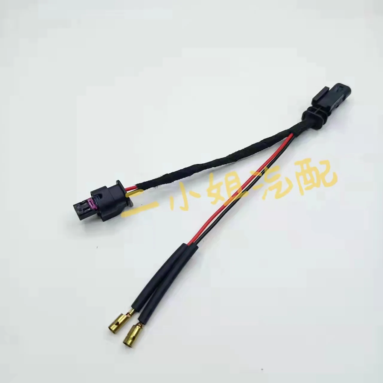 B MW motorcycle cigarette lighter non-destructive power supply ACC power supply wire B MW R1200GS motorcycle ACC line