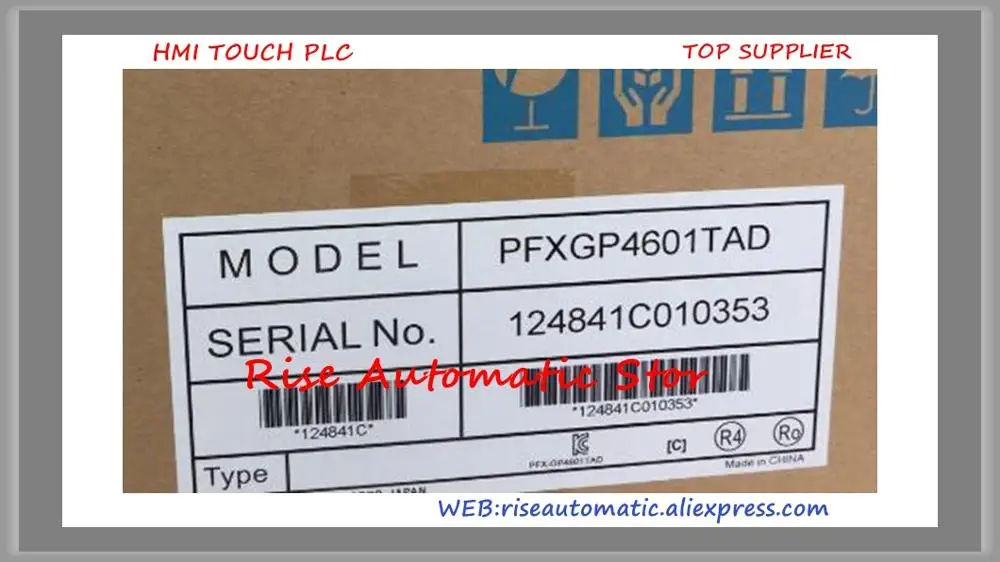 PFXGP4501TAA PFXGP4501TAD HMI Novo