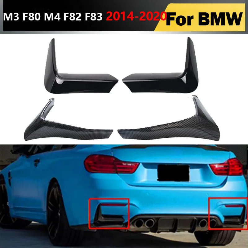 

Для BMW M3 F80 M4 F82 F83 2014-2020 передний задний бампер, защита от столкновений, спойлер, боковой спойлер, украшение, комплект кузова, тюнинг