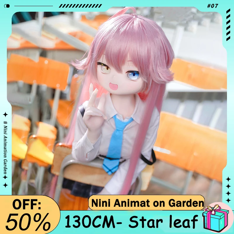 

130CM Pink Cute BJD Doll Japanese Cartoon Anime Character Collection Series Detachable Head Carving Men's Exquisite Gift