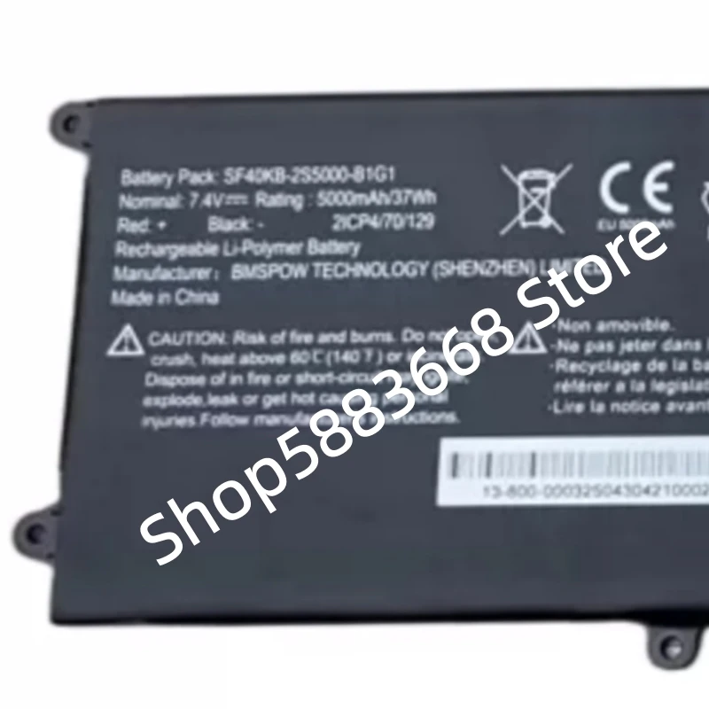 For ECS SF40CM SF40IL6 M14L-256 SF40KB-2S5000-B1G1 SF40KB-2S5000-B1V1 7.4V 37Wh Laptop Battery For Medion Akoya E14412 MD 63920