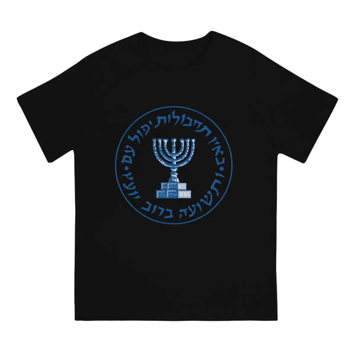 MOSSAD TSAHAL T-Shirts for Men ISRAEL ARMY MOSSAD Leisure 100% Cotton Tee Shirt Round Collar Short Sleeve T Shirt Printed Tops