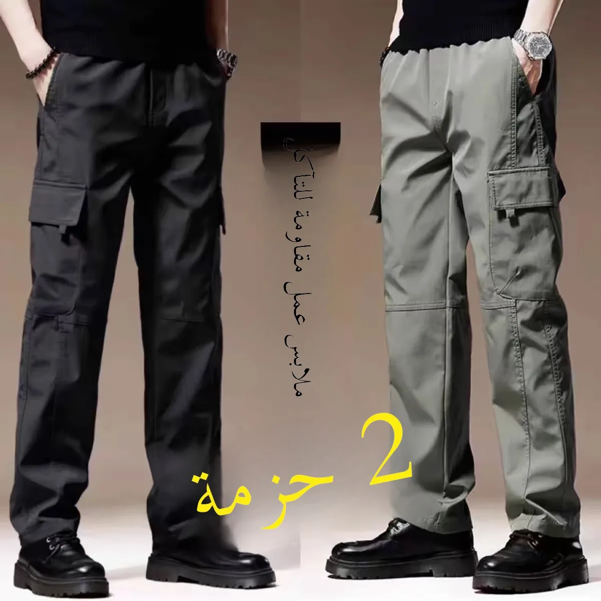 

Mens Casual Straight Leg Workwear Trousers Multi kets Durable Dirt Resistant Spring Autumn Loose Fit Spor Large Size
